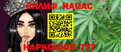 не бодяженный Краснокаменск