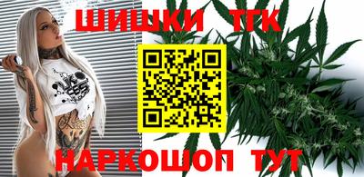 не бодяженный Краснокаменск
