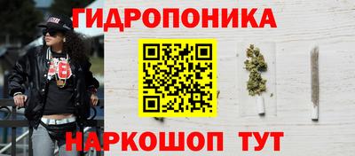 стафф Краснознаменск
