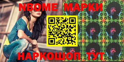 jwh Кумертау