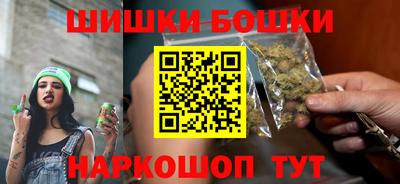 не бодяженный Краснокаменск