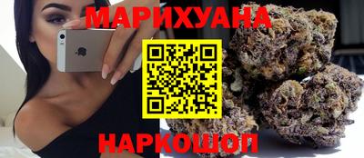 стафф Краснознаменск