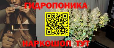 не бодяженный Краснокаменск