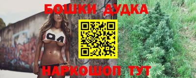 не бодяженный Краснокаменск