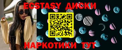 не бодяженный Краснокаменск