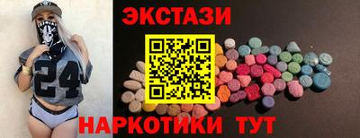 не бодяженный Краснокаменск