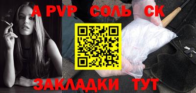 не бодяженный Краснокаменск