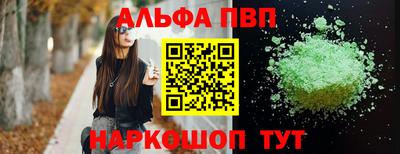 не бодяженный Краснокаменск