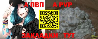 героин Кулебаки