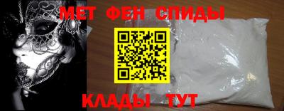 не бодяженный Краснокаменск
