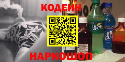 не бодяженный Краснокаменск