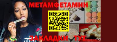 не бодяженный Краснокаменск
